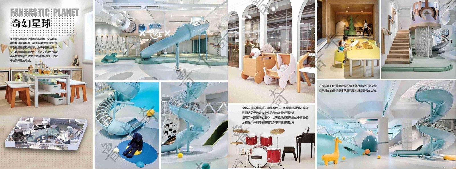 Light-toned indoor play space with slides, activity rooms, and soft structures