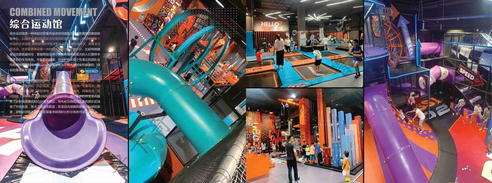 High-energy movement park with slides, tubes, and climbing features